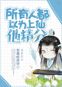 �����˶���Ϊ����������