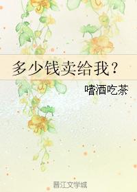 ����Ǯ�����ң�