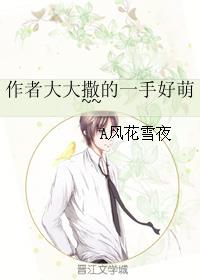 ���ߴ������һ�ֺ���~~