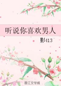 ��˵��ϲ������