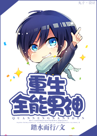 ����ȫ������