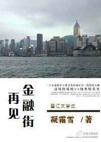 �ټ����ڽ�/Ͷ��Ů��ɳ���