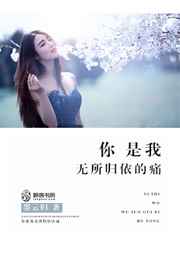 ����������������ʹ/����ɭ,��ֹ��