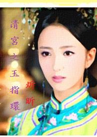 幬ָ֮