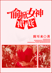 ͵��Ů���ȹ��