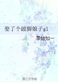 Ȣ�˸��˽�����gl