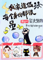 �Ҽҵ���ÿ�����ݶ��ܵ�