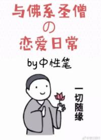 ���ϵʥɮ�������ճ�