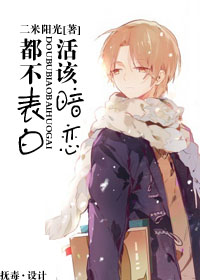 �������ף���ð���