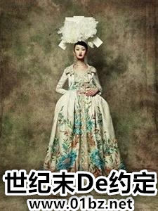 ����ĩDeԼ��