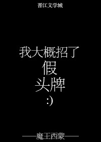 �Ҵ�����˼�ͷ��