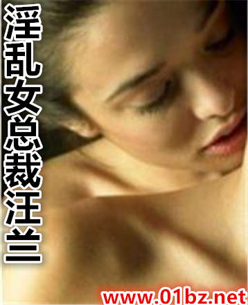 ����Ů�ܲ�����