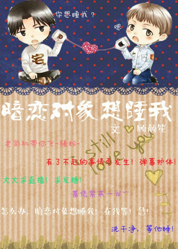 ����������˯��