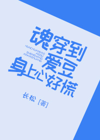 �괩�����������ĺû�