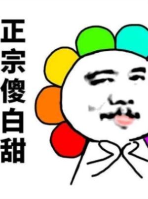 ��ֻ�뿿���Է���