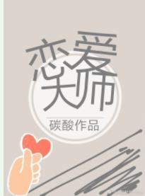 ������ʦ