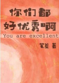 ���Ƕ������㰡