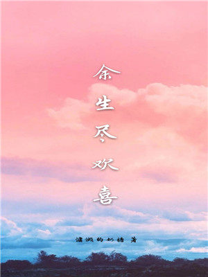 ��������ϲ