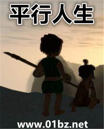 ƽ������h