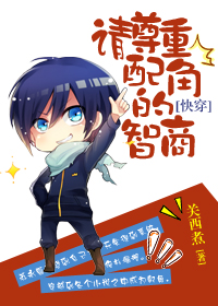 ��������ǵ�����[�촩]