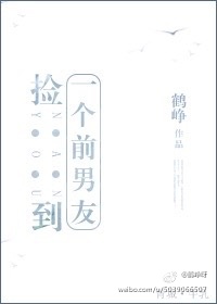 ��һ��ǰ����