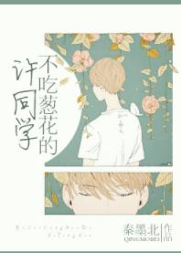 ���Դл�����ͬѧ