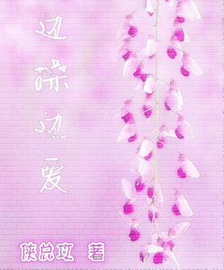 �߲ٱ߰���˫��n.p��-v��