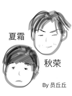 ��˪���٣�ABO��