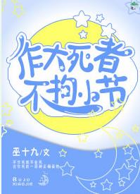 �������߲���С��