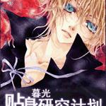 ��ĺ��ͬ�ˣ�ĺ��.�����о��ƻ�