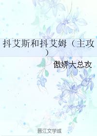 ����˹�Ͷ���ķ��������