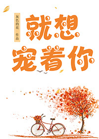 ���������/Ը����ͩ