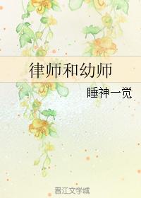 ��ʦ����ʦ