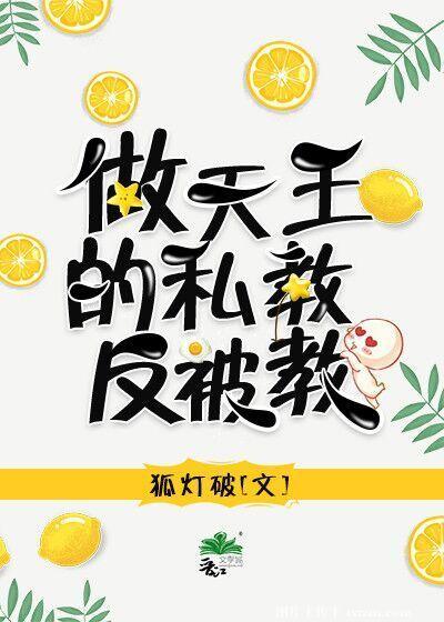 ����������ҿ�����Ӱ��