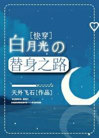 ���¹������֮·���촩��