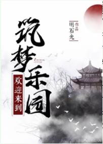 ڤ�����·�/������԰