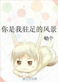 ������פ��ķ羰