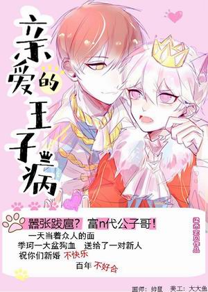 �װ������Ӳ�+