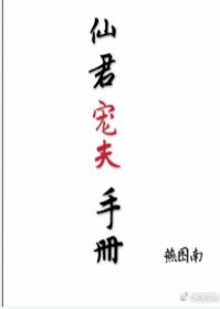 �ɾ�����ֲᣨ������