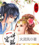 һ������/��Ǹ��