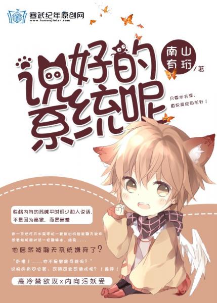 ˵�õ�ϵͳ��