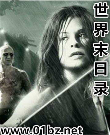 ����ĩ��¼h