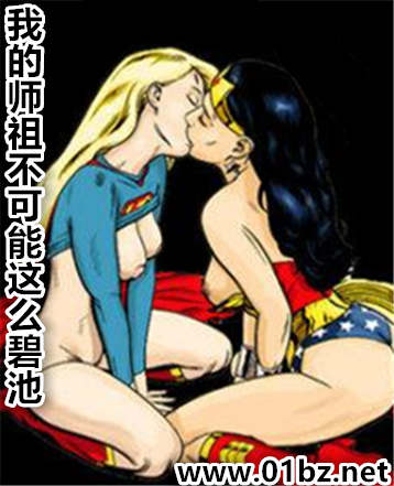 �ҵ�ʦ�治������ô�̳�