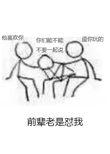 ǰ����������