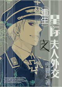 �Ǽ�����֮�����⽻