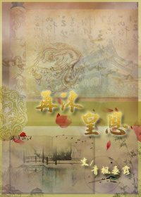 ����ʷ��ͬ�ˣ�[�崩]����ʶ�