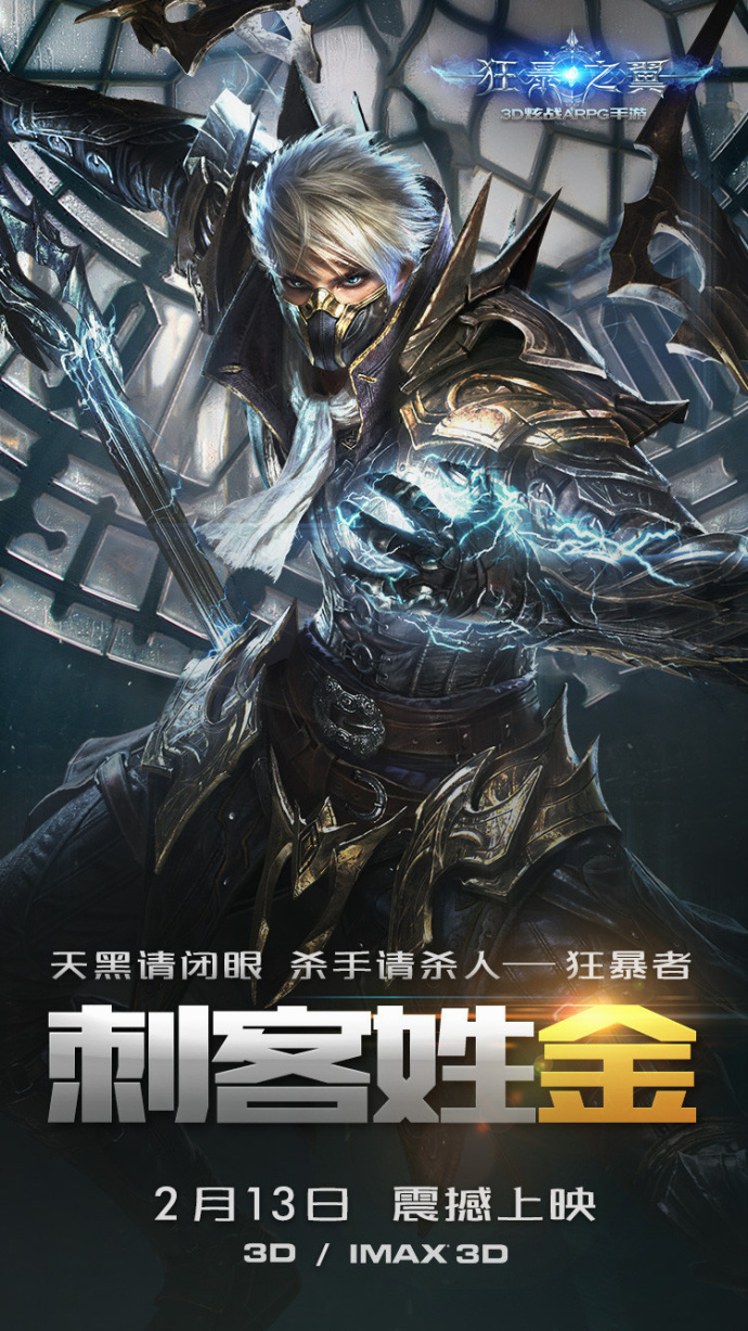 ����֮����ս��