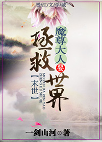 ħ�����Ҫ��������[ĩ��]