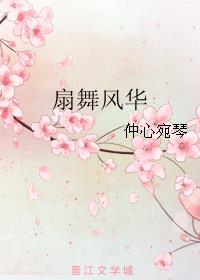 绪
