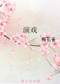 Ϸ